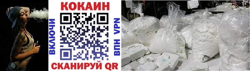 Где продают наркотики Норильск Codein  APVP  ГЕРОИН  Гашиш  Бошки Шишки 
