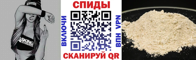 АМФЕТАМИН Premium Норильск