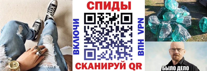 АМФЕТАМИН Premium что такое Норильск