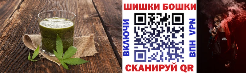 МЕГА tor  Норильск  нарко площадка клад  Еда ТГК марихуана 
