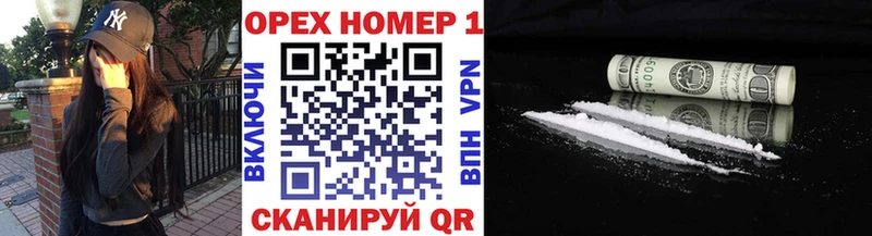 Кокаин Боливия  Норильск 