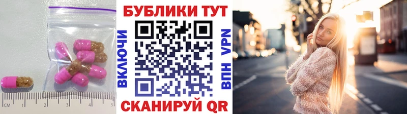 магазин продажи наркотиков  Норильск  Экстази XTC 