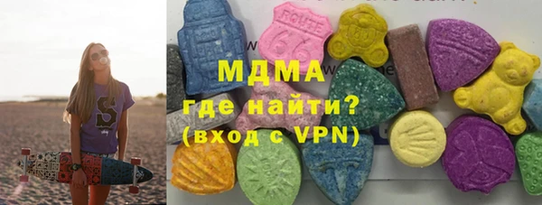 mdpv Бугульма