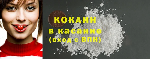 ECSTASY Нягань