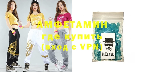 скорость Новодвинск