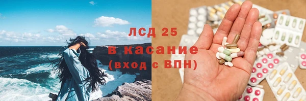 соль ск Няндома