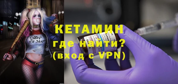 соль ск Няндома