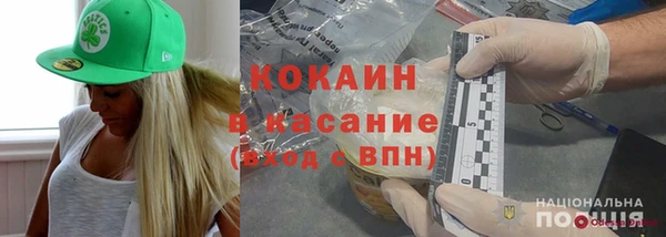крисы Валдай