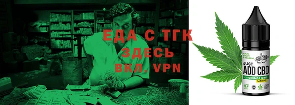 ECSTASY Нягань