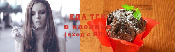 соль ск Няндома