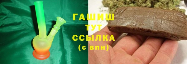 ECSTASY Нягань