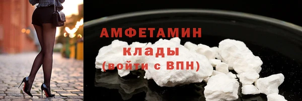 ECSTASY Нягань