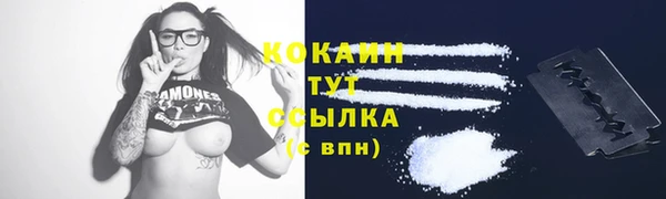 ECSTASY Нягань