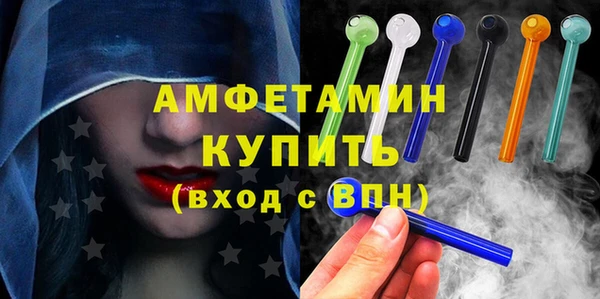 ECSTASY Нягань