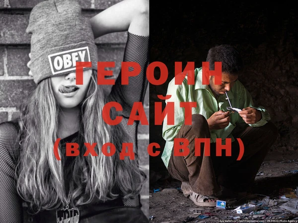 соль ск Няндома