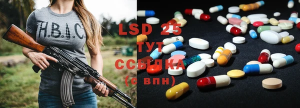 ECSTASY Нягань