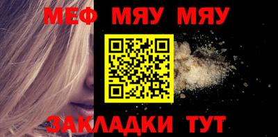 сатива Гусев