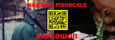 прущая мука Донской