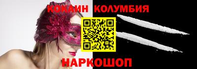 мдпв Гусь-Хрустальный