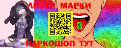 сатива Гусев