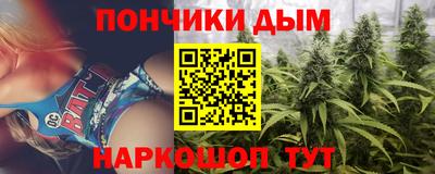 сатива Гусев