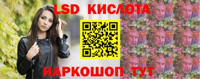 мдпв Гусь-Хрустальный