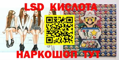 бошки Гусиноозёрск