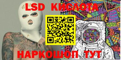 бошки Гусиноозёрск