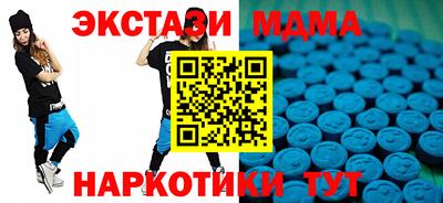 сатива Гусев