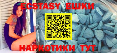 мдпв Гусь-Хрустальный