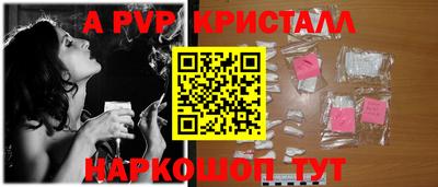 сатива Гусев