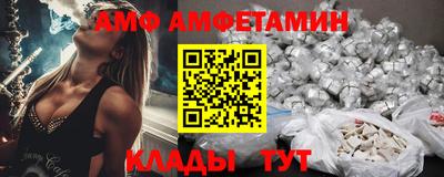 бошки Гусиноозёрск