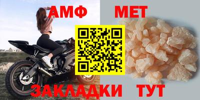 сатива Гусев