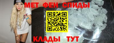бошки Гусиноозёрск