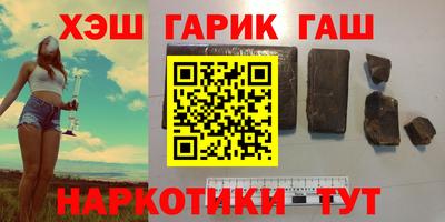 мдпв Гусь-Хрустальный