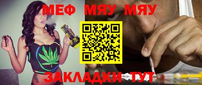 бошки Гусиноозёрск