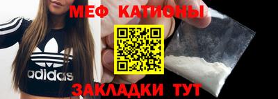 бутик Абакан