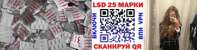 ЛСД экстази кислота  как найти наркотики  Норильск 