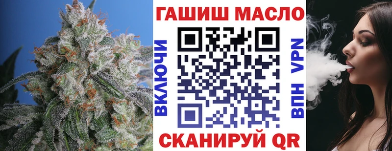 Дистиллят ТГК Wax Норильск